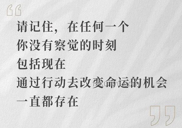 高考首日回响：张桂梅小喇叭的激励力量🎓,感动,坚持,梦想,希望